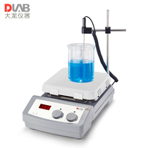 Large Dragon MS7-H550-S MS-H-PROT number of magnetic agitators heating timed numerical control warm agitators