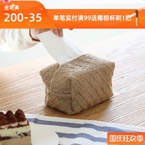 At the beginning of the art Japanese style simple cotton and linen tissue box cloth tissue cover simple homestay drawing paper box living room car napkin