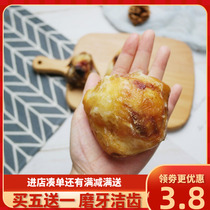 Homemade air-dried cattle kneecap bony bony pooch gritty gritty snacks teddy pets with diddy and double-row toothless large canine