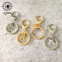 miss Xiaochen diy crystal drop glue accessories Silver KC gold keychain key ring