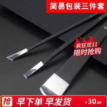 Professional pedicure knife set calloused chicken cocoon meat Thorn monkey A Zhou Youjagou gray toenail special Yangzhou three knives