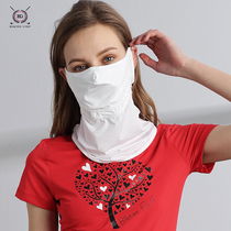 Thin golf sunscreen mask ladies ice silk sunscreen mask face protector neck protector breathable sunshade mask summer