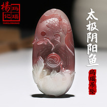 Natural purple green agate pendant Tai Chi Yin and Yang fish hanging more than year pretty color hand carved men and women gift