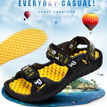2020 Summer New Sandals Mens Shoes Outdoor Beach Shoes Casual Shoes Vietnam Breathable Non-slip Massage Korean Version Wave Shoes