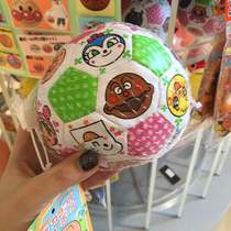 Spot Japan Purchasing bread Superman baby Handball Grip Ball Soft Sponge Small Leather Ball Toy 1 Year Old