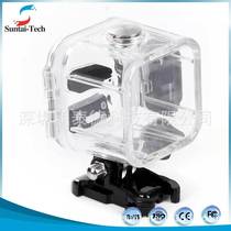 Gopro Accessories Gopro 4 session Waterproof Case Protective Case Factory Direct Selling Hot Sale GP295