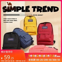Camel backpack female college students Leisure backpack Korean version of Joker shopping bag simple sports mountaineering bag men