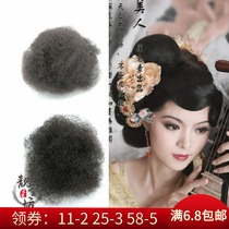 Costume studio wig Pure hair raw material serve filler Hair package Hair material DIY Ququ hair cotton pad serve