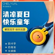 Triple Live Small Bear No Leaf Hanging Neck Type Small Fan USB Mini Cute Student Folding Sloth Person Portable Mute