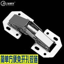 Gold filigree wardrobe door thickened two-stage force hinge free of open pore cupboard door hinged chain buffer free notching foldout