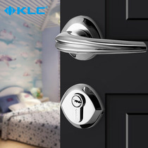 KLC indoor door lock European bedroom solid wood door lock toilet lock handle