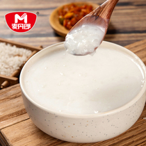 Porridge ready-to-eat slob breakfast porridge free of boiling brewing white porridge 200g white rice porridge for the convenience of congee instant porridge nourishing porridge