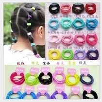 Korean hair jewelry Simple candy baby Childrens hair rope Hair ring headdress girls tie braids multi-color optional