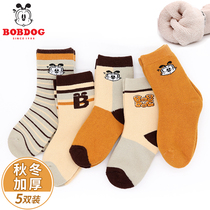 Babu Bean Children Socks Winter Cold Medium Socks Woolen Loops Thickened Warm Heat Storage Floor Socks Male and female cotton socks