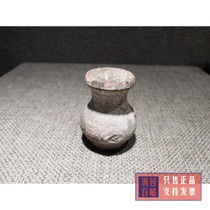Old pottery collection Tang Dai red pottery small bottle