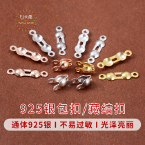 Card simple bag buckle bag bead buckle buckle accessories diy jewelry hairpin tassel material finishing buckle double hole connection buckle