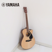 Yamaha FS Series Plywood Guitar FS100C Beginner Guitar