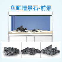 Creative mountain fish tank decorative foreground landscaping stone Imitation natural rockery Aquarium set Simulation ornaments mountain stone