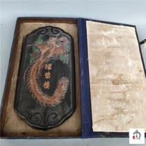 Folk Collection Old Ink Block Folk Collection Old Ming Cheng Jun House Cinnabar Old Ink Block 750g