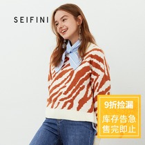 Shifan Li pullover womens new spring pullover sweater lazy wind knitwear womens 7A9430211