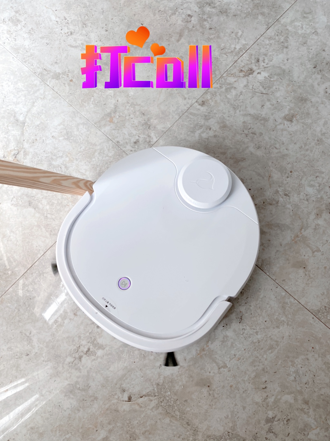 云鲸拖地机器人怎么样|云鲸拖地机器人怎么样,用后三个月真实反馈!!!【揭秘真相】
