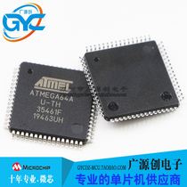 ATMEGA64A-AU ATMEGA64A QFP64 chip microcontroller MCU new imported original