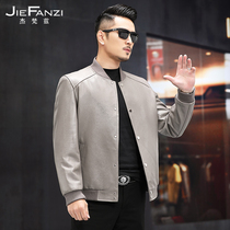 Spring and Autumn New Leather Leather Mens Head Cowhide Jacket Baseball Collar Machine Clothing Short Fashion Casual Jacket