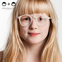 Special price not back to Canada Sons daughter Childrens anti-Blu-ray anti-uv protection of vision goggles