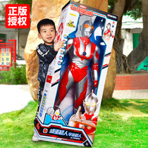 Ottman Extra-large Children Salty Egg Superman Toy Teiro Syventer Large Model Genuine Deformation Combined Suit