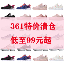Broken clearance 361 sneakers female 2021 spring and summer new casual shoes 361 Degree Student trend father shoes