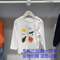 Annil Annil Anel Club 2021 Fall New Young Boy Down Knife Sweater XB131770