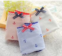 (Special Price) Butterfly Anfen Striped Navy Printed Breathable Comfort Inskin Mid-Waist Underpants Lady Modale High Elasticity