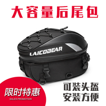 Motorcycle locomotive hard case waterproof Knight line shoulder motorcycle travel accessories equipped with personality rear seat rear tail box helmet backpack