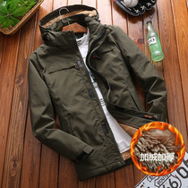 Autumn and winter Cavet Thickened Submachine Clothes Mens medium length jacket jacket Outdoor Mountaineering Warm Fishing Suit Hiking