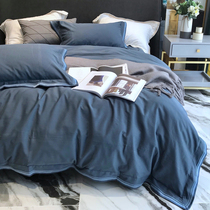 Modern light luxury 80 long staple cotton sanding cotton four-piece set high-end Nordic style simple solid color bedding