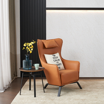 Will-style Light Extravagant Home Living Room Balcony Leisure Tiger Chair Nordic Modern Designer Brief Negotiate Single Sofa