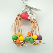Special Price Parrot Toy Bull Leather Rope Wooden Bead Toy Nibble Toys HND0464 Color Original two