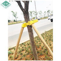Scenic spot seedling accessories Cup Set bundle Greening extended support frame tree hoop wind sleeve garden frame Rod tie