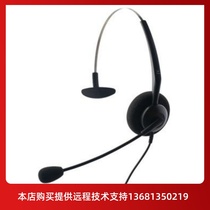 High Price Recovery Bodybuilder JY200 Wearing Single Ear Headphone Traffic Earphones Headset Telephone Headphones