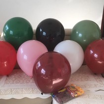 18 inch windmill balloon decoration wedding modeling festival celebration balloon Birthday party decoration wedding creative balloon