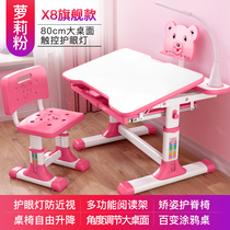 Childrens learning table writing table and chair set can lift primary school students home desk bookcase combination girl writing table