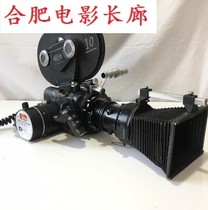 50s German Antiques 16 mm Alearriflex film film camera