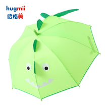 hugmii childrens umbrella Boy spring and autumn baby primary school student cartoon shape girl rainproof long handle childrens umbrella