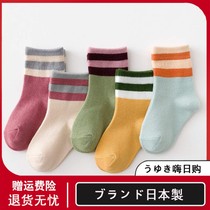 Japanese socks male and female childrens autumn winter new striped collage baby socks warm and comfortable and breathable cute Chaostocking