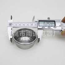 Breville Platinum rich coffee machine 870 filter screen pressuess filter bowl bottomless handle accessories 53-54mm