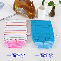 Gift removal of dirty hand cloth wipe with cartoon bath towel bath bath poking bath thin back gray cloth back combination
