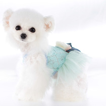 Pet Clothes Summer Style New Dogs Clothes Lace Fluffy Dress Pets Better Than Bear Clothing Cute Kitty Clothes