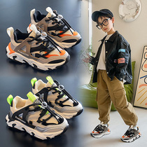 UK Next Sara Children Sneakers 2021 Autumn New Girl Old Daddy Shoes Big Boy Students Running Shoes