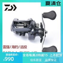 DAIWA Da Yi Wa American version of the sea spider TATULA black thunder strong wheel long throw wheel Drum wheel sea fishing water drop wheel