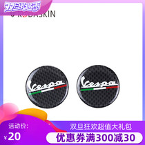 KODASKIN real carbon fiber VESPA modified motorcycle decoration stickers protection stickers creative patch paper decals